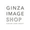 GINZA IMAGE SHOP