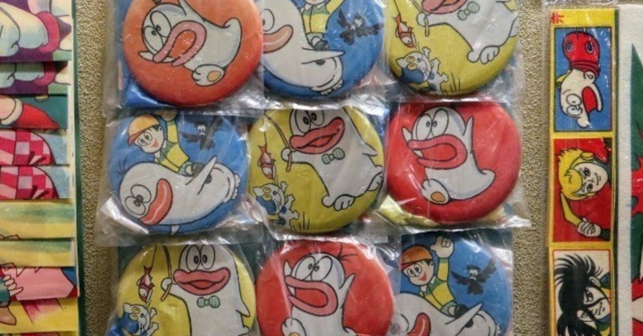 7月24日は劇画の日 オバqが伝えた劇画ブームの悲哀 びにぃる御茶ノ水 Note 7月24日は劇画の日 オバqが伝えた劇画ブームの悲哀 びにぃる御茶ノ水 Note