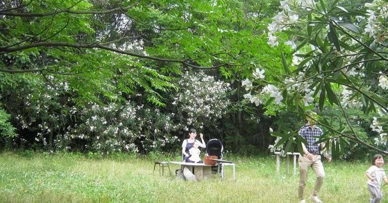 父と子の光景