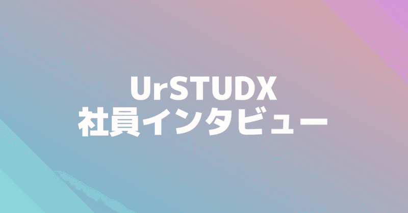 マガジンのカバー画像