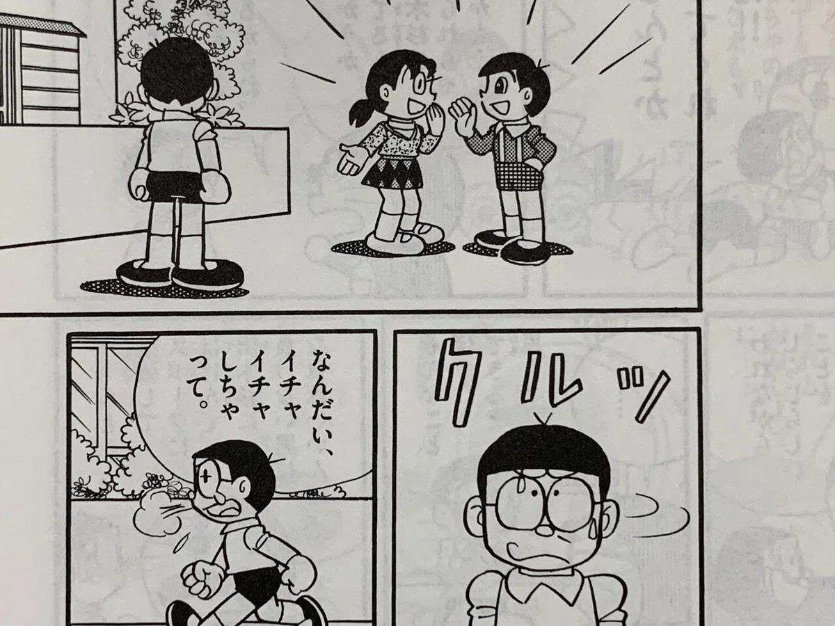 画像1