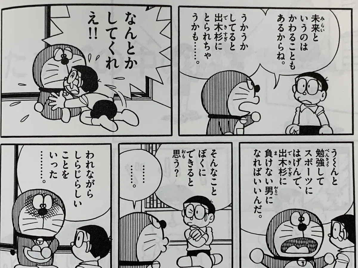 画像2