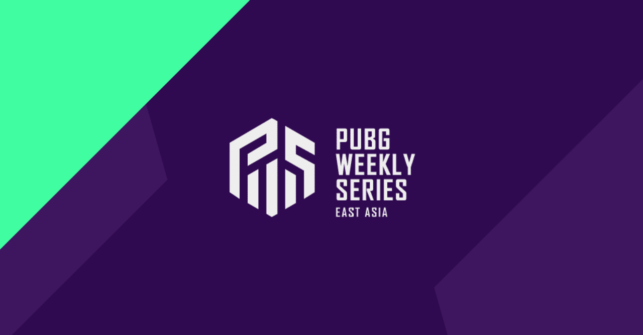 Pubg Weekly Series East Asia 22 Phase1 に出場する台湾チームの紹介 ノンナ Note