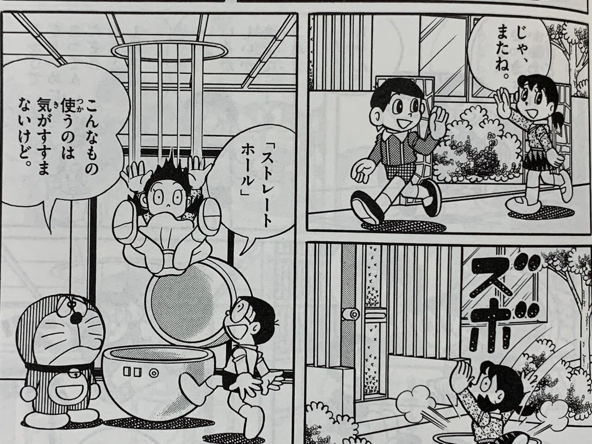 画像5