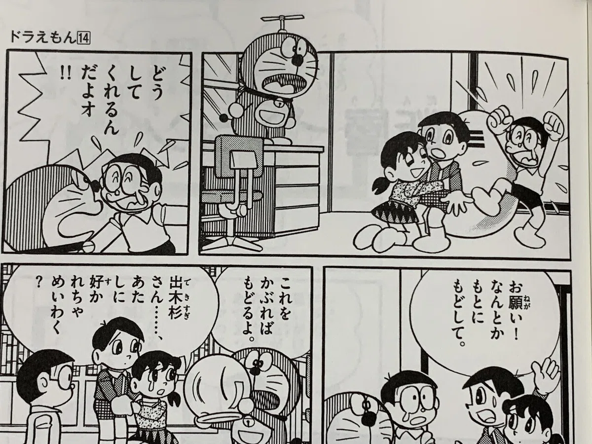 画像6