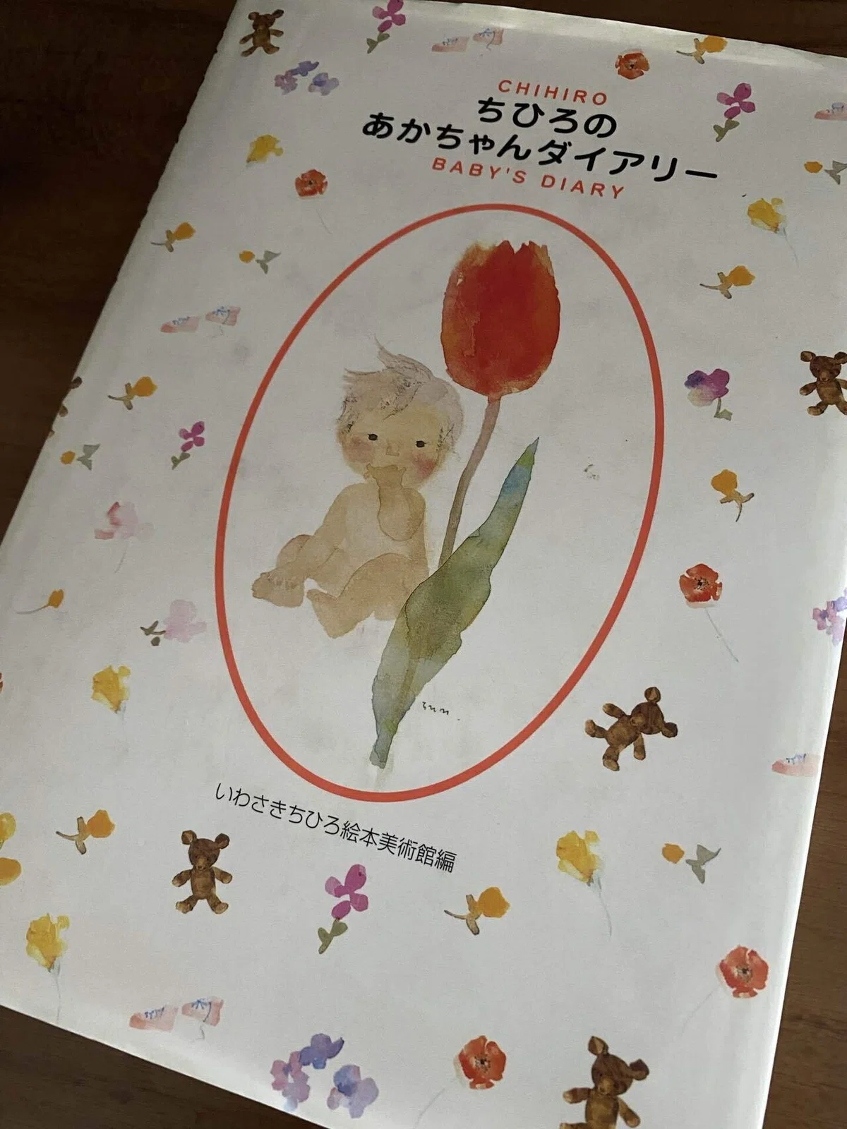 画像1
