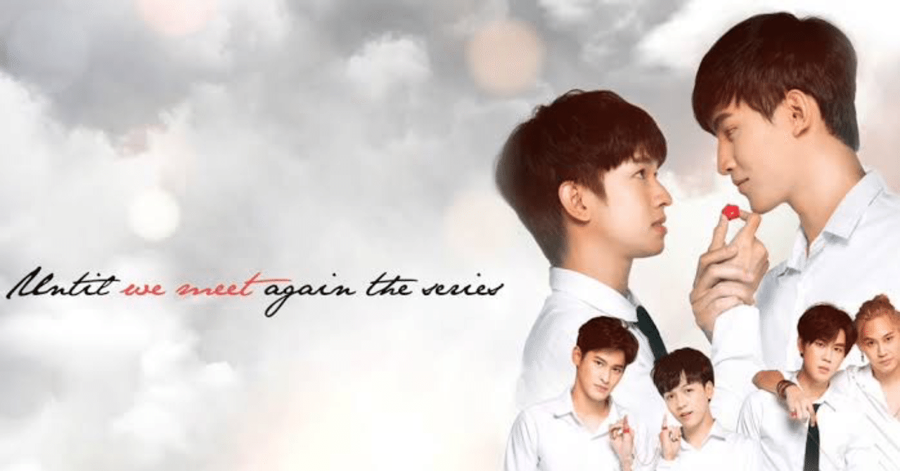 Until We Meet Again~運命の赤い糸~ DVD-BOX 外国映画 Until We Meet Again~運命の赤い糸~ DVD-BOX 外国映画