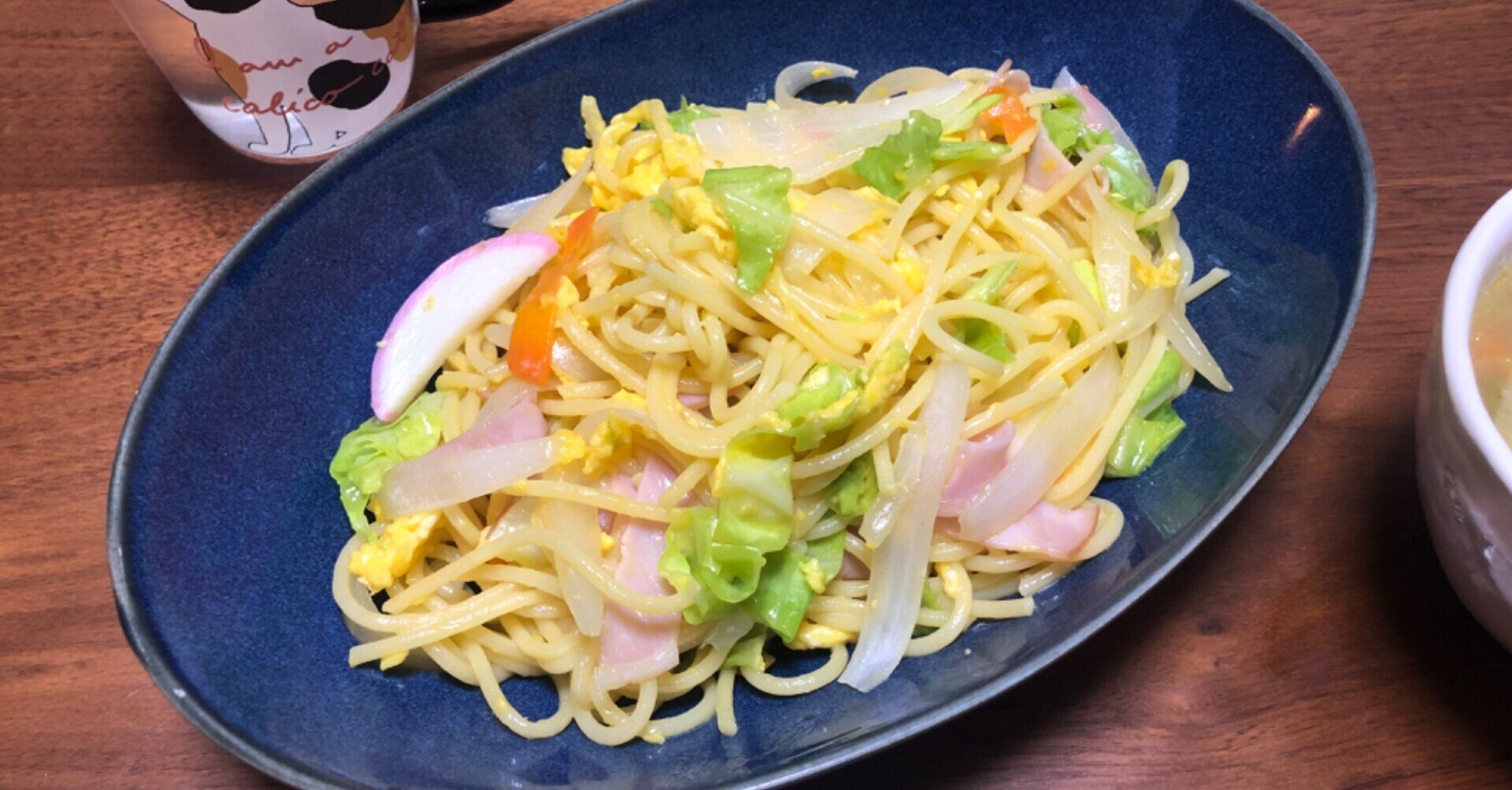 釧路名物 泉屋風と リュウジお兄さんの明太子不使用の明太子パスタ ケイチェルおじ Note 釧路名物 泉屋風と リュウジお兄さんの明太子不使用の明太子パスタ ケイチェルおじ Note