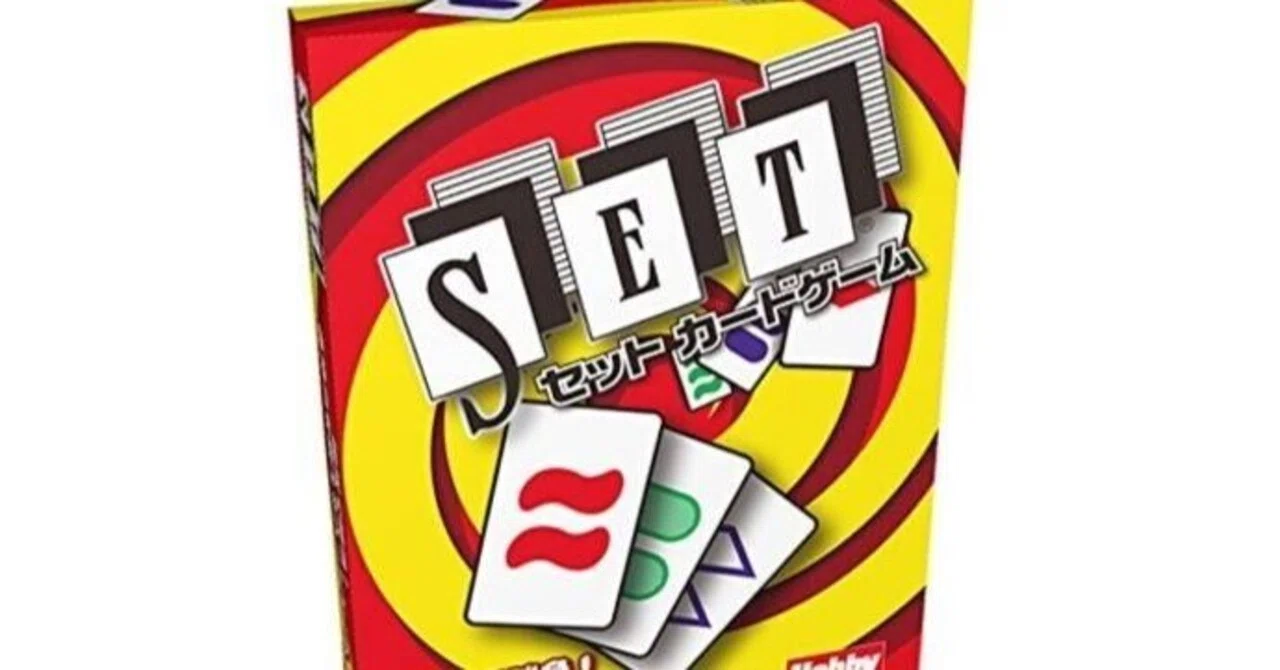 SETカードゲームの素晴らしさ｜kaname WD