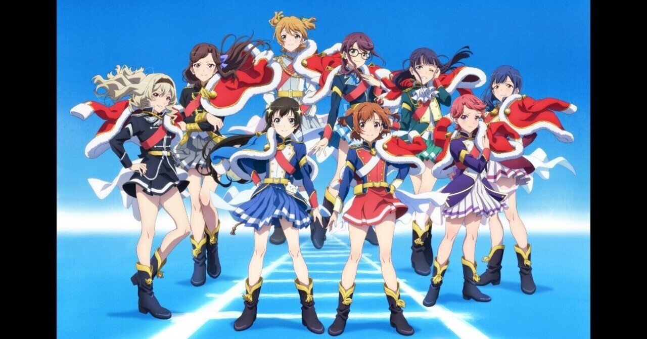 劇場版『少女☆歌劇レヴュースタァライト』を観て感じた、物語