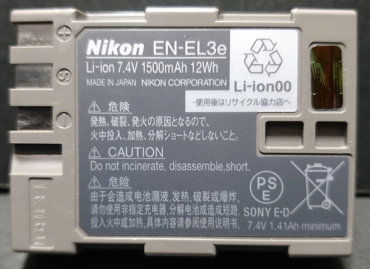 ☀ニコンF80カスタムセッティング表 ていたい