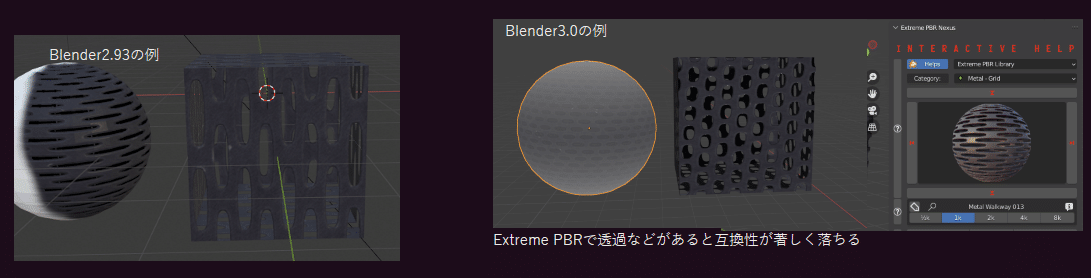 画像25