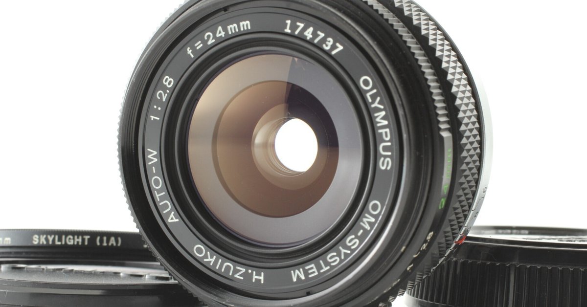 福袋 売れ残り Olympus OM-SYSTEM 24mm F/2.8の分解｜フィルムカメラ修理の レンズ(単焦点)