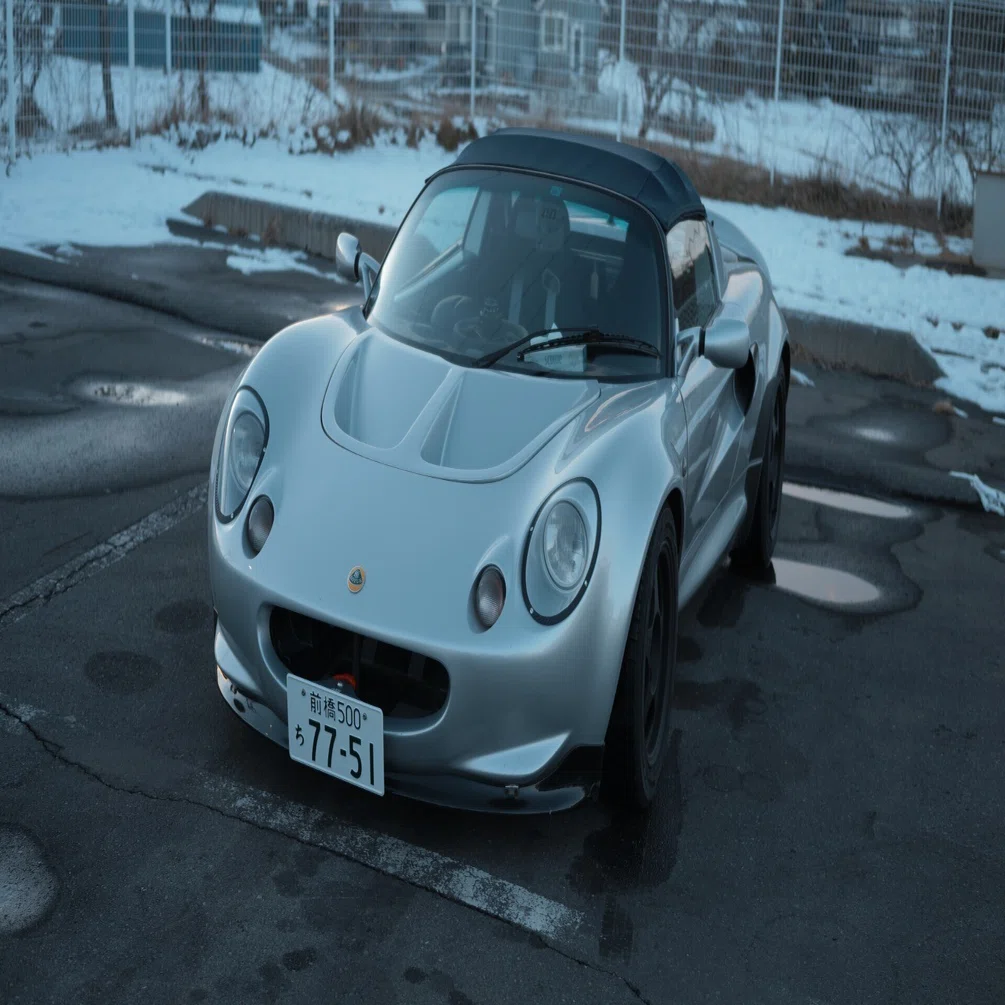 限界独身オタク男性がロータスの初代エリーゼを買った話｜すけーとべーす
