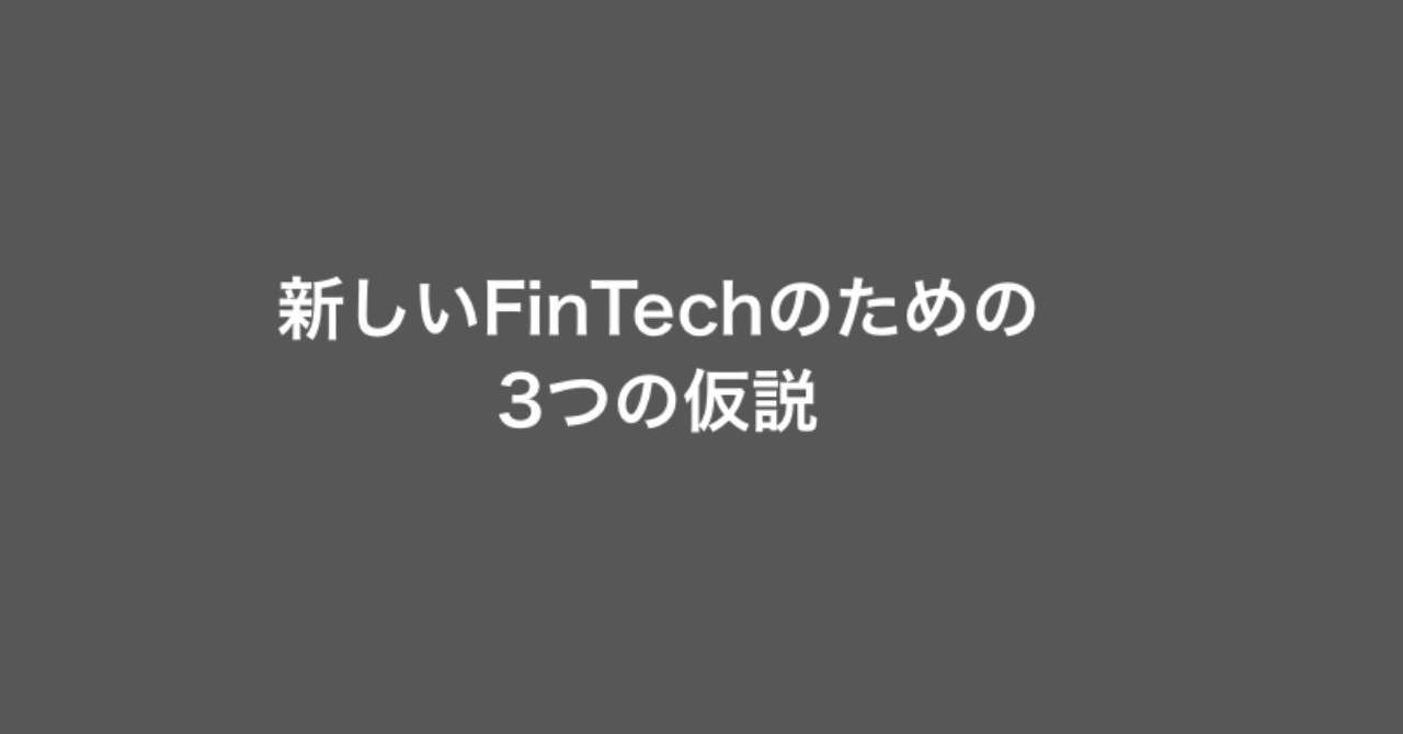 スクリーンショット_2018-07-25_2