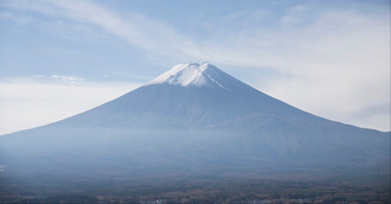 富士山にそっくり山 さん オレゴン富士ことマウント フッド Ku Note 富士山にそっくり山 さん オレゴン富士ことマウント フッド Ku Note