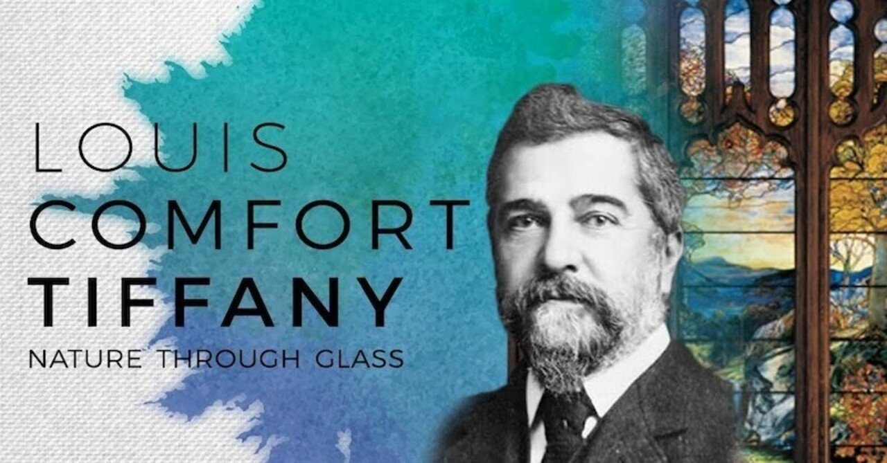 ウェンディ・ワグナー ヴィンテージ ステンドグラス コーラスライン