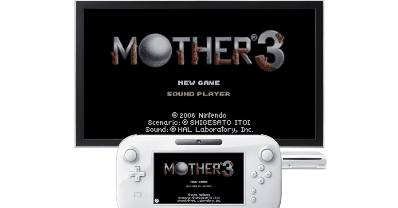 Wii Uのオススメダウンロードソフトをご紹介 イーム Note Wii Uのオススメダウンロードソフトをご紹介 イーム Note