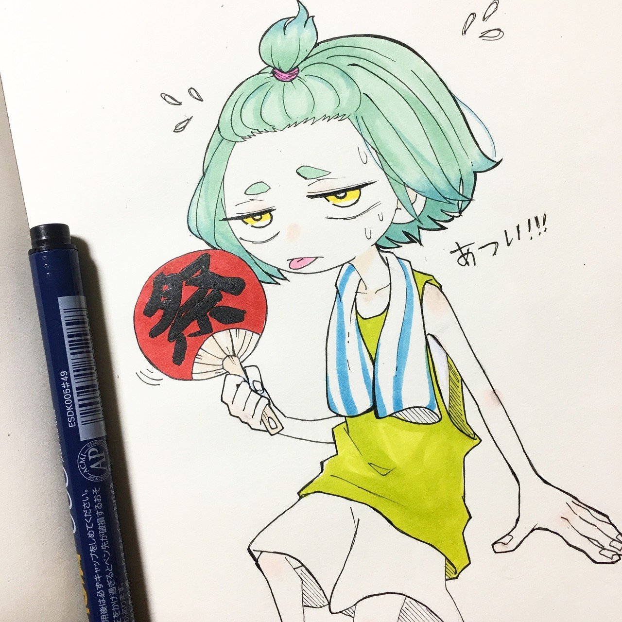 夏 本気出し過ぎじゃない イラスト 落書き おでこ Note 夏 本気出し過ぎじゃない イラスト 落書き おでこ Note
