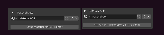 画像27
