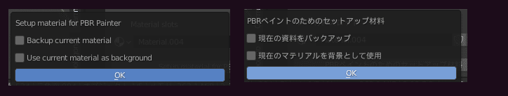 画像29
