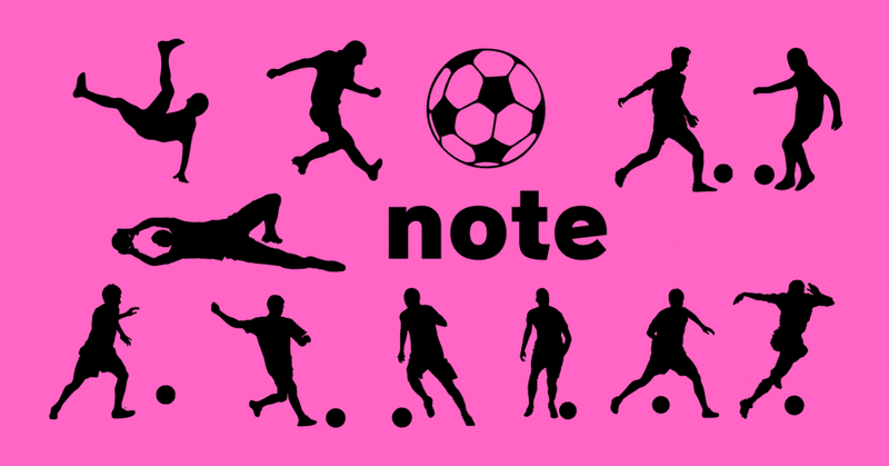 noteサッカーピンク