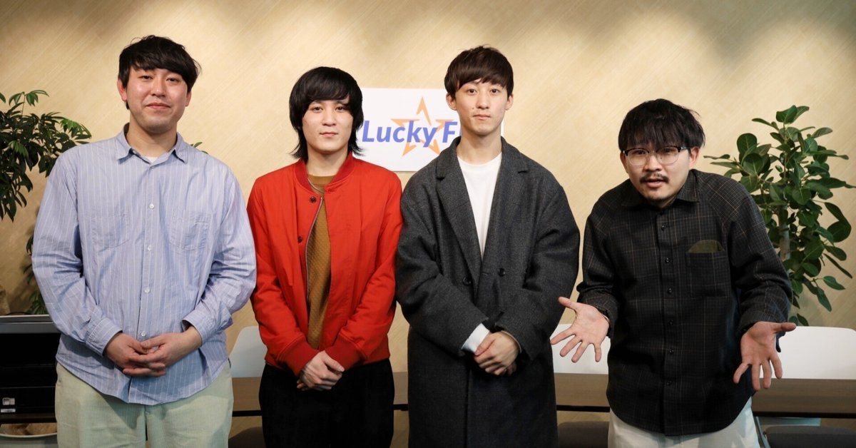 オレンジスパイクラブ 18 廃盤 オレンジスパイニクラブ | Spotify