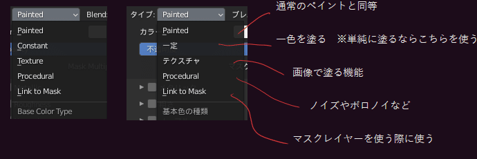 画像28