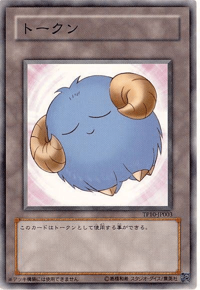 第1回「効果モンスター以外のモンスター」って何？｜衣玖