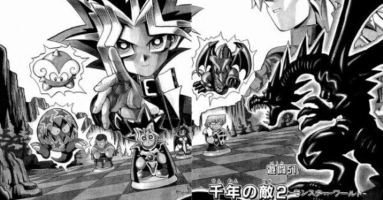 遊戯王で 俺のターン する人は Trpg向きだ マイケル スタンフォード Note 遊戯王で 俺のターン する人は Trpg向きだ マイケル スタンフォード Note