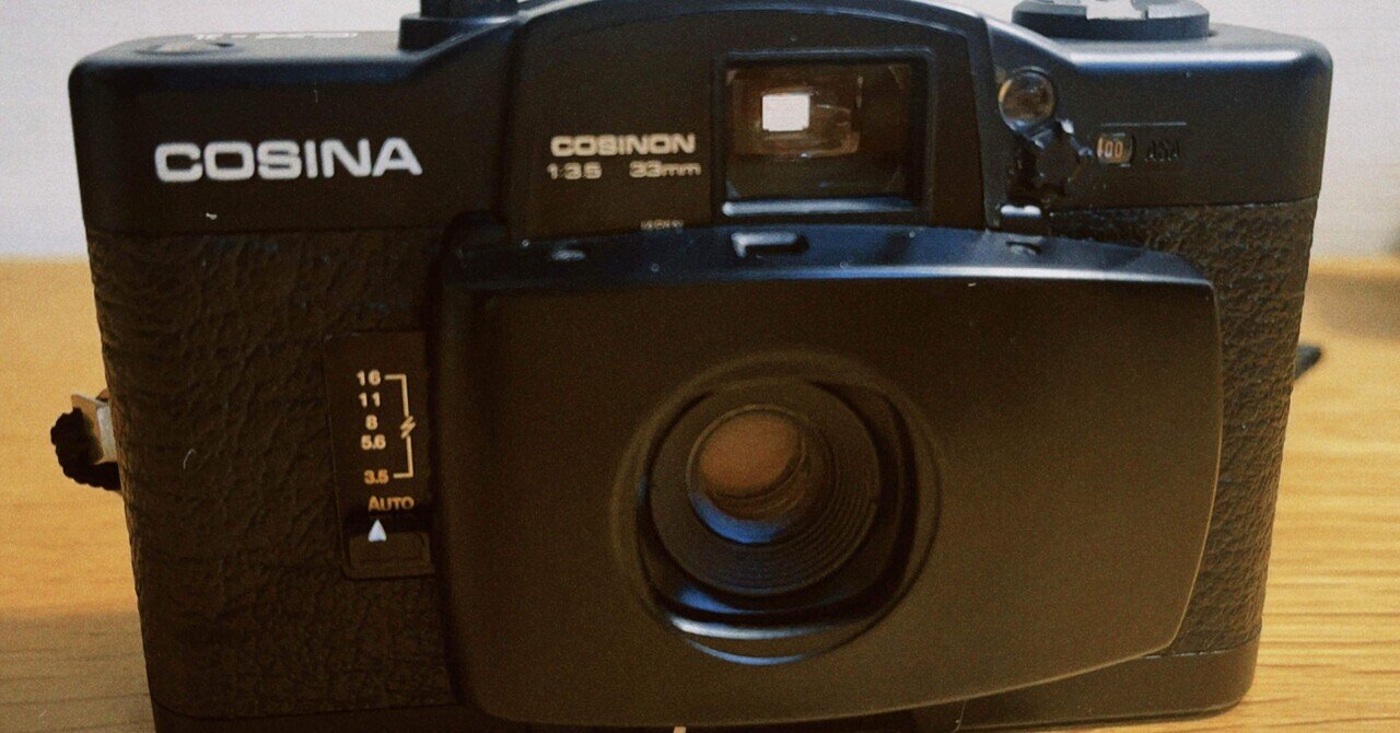 Cosina CX-1 Compact 35 mm Film Camera Tested | eBay