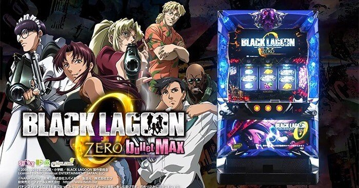 【ちょっと訳あり】ブラックラグーンゼロ　データカウンター付き ちょっと訳あり】ブラックラグーンゼロ データカウンター付き