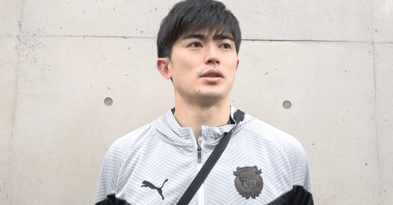 Voice リーグ第1節fc東京戦ハイライト動画 試合後コメント 谷口彰悟選手 公式 川崎フロンターレnote部