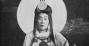 出口王仁三郎の思想と大本霊学｜MORFO HUB