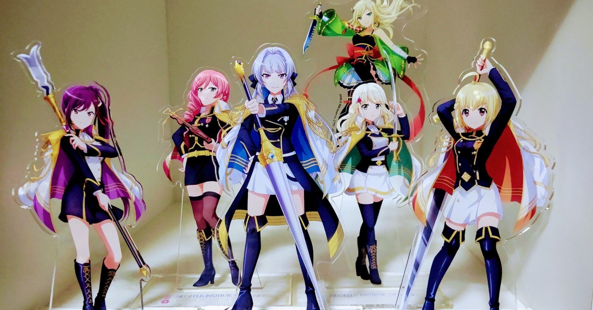 ネタバレ感想 カッコヨスギ代晶を観た レヴュースタァライト エーデル Delight ライスカントリー米里 Note ネタバレ感想 カッコヨスギ代晶を観た レヴュースタァライト エーデル Delight ライスカントリー米里 Note