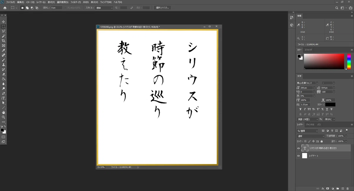 画像7