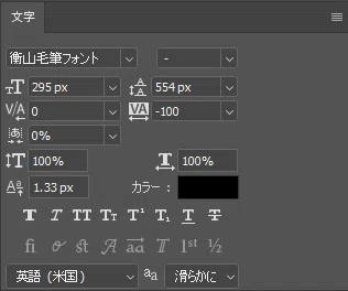 画像8