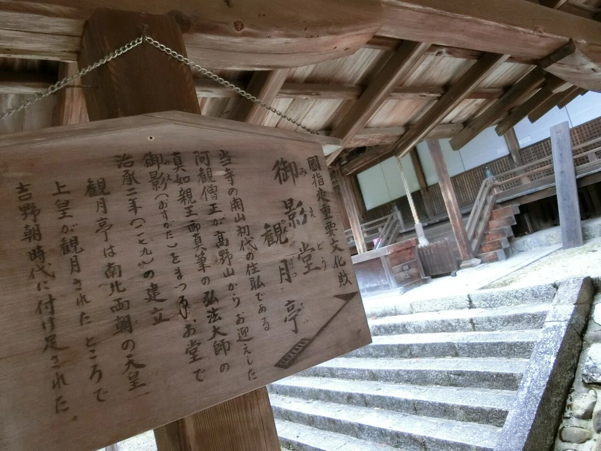 画像14