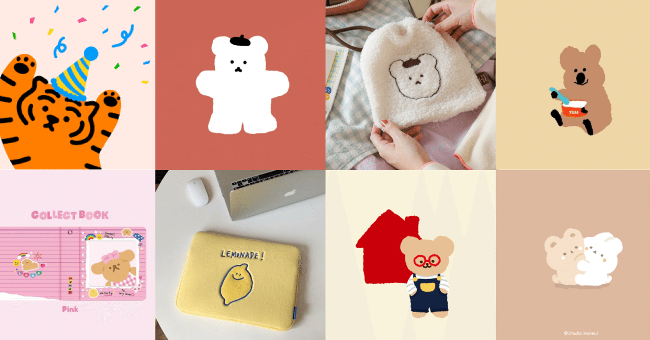 韓国キャラクターが日本でも人気な理由 Inside Haneul インサイドハヌル Note 韓国キャラクターが日本でも人気な理由 Inside Haneul インサイドハヌル Note