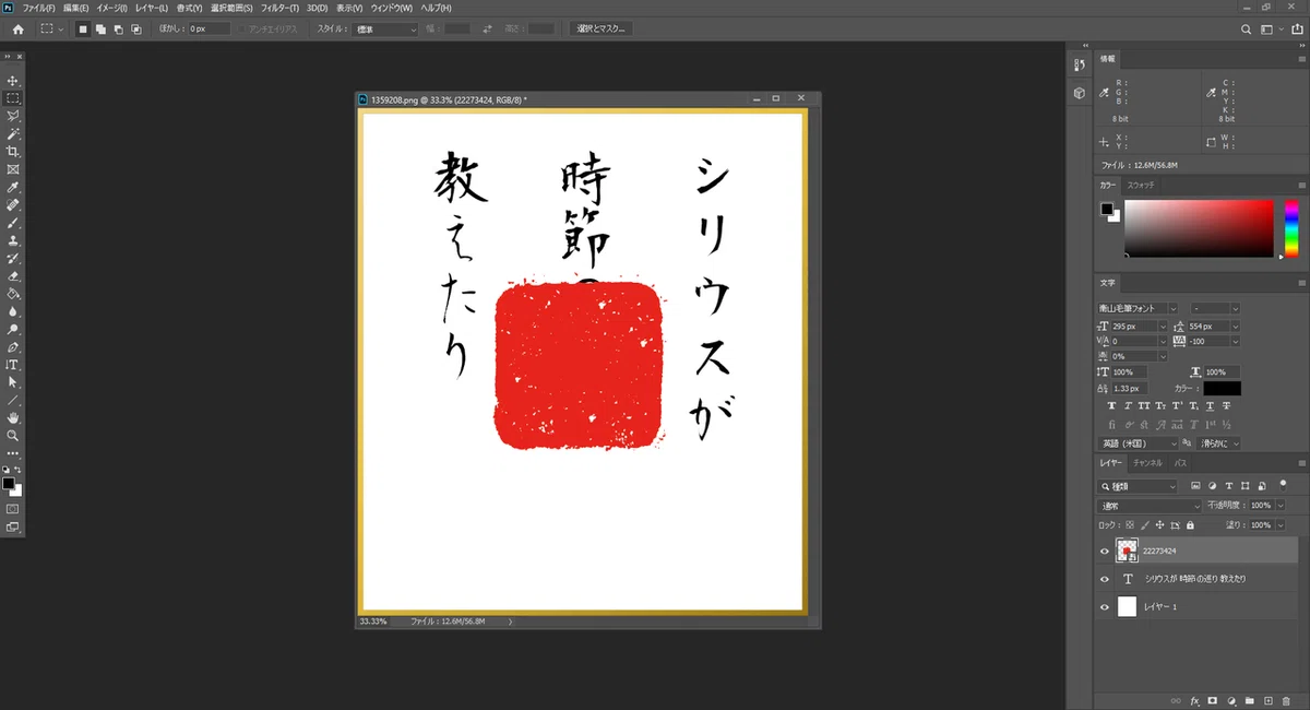 画像10