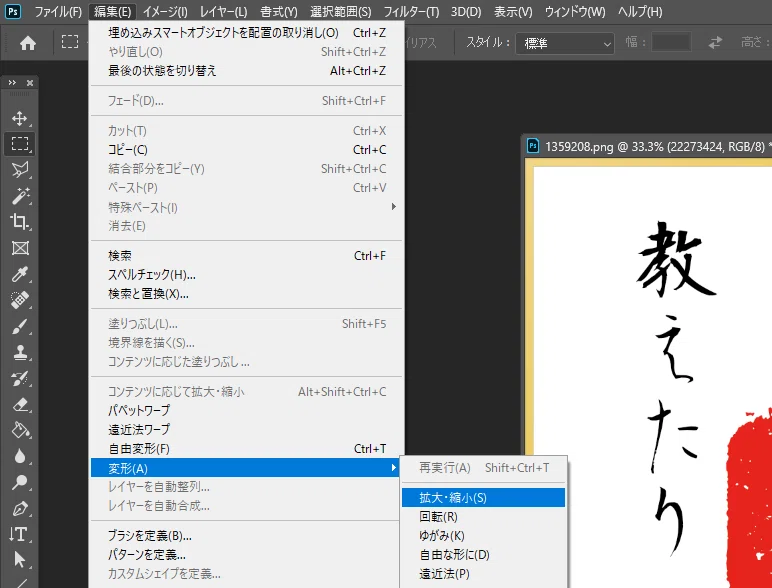 画像11