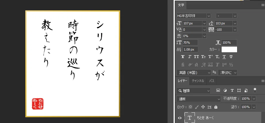 画像13