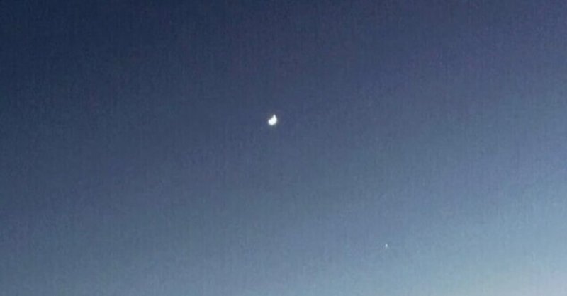 ひらがな46文字のアナグラム詩 の新着タグ記事一覧 Note つくる つながる とどける