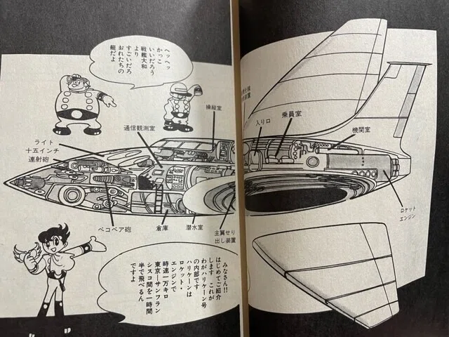 画像4