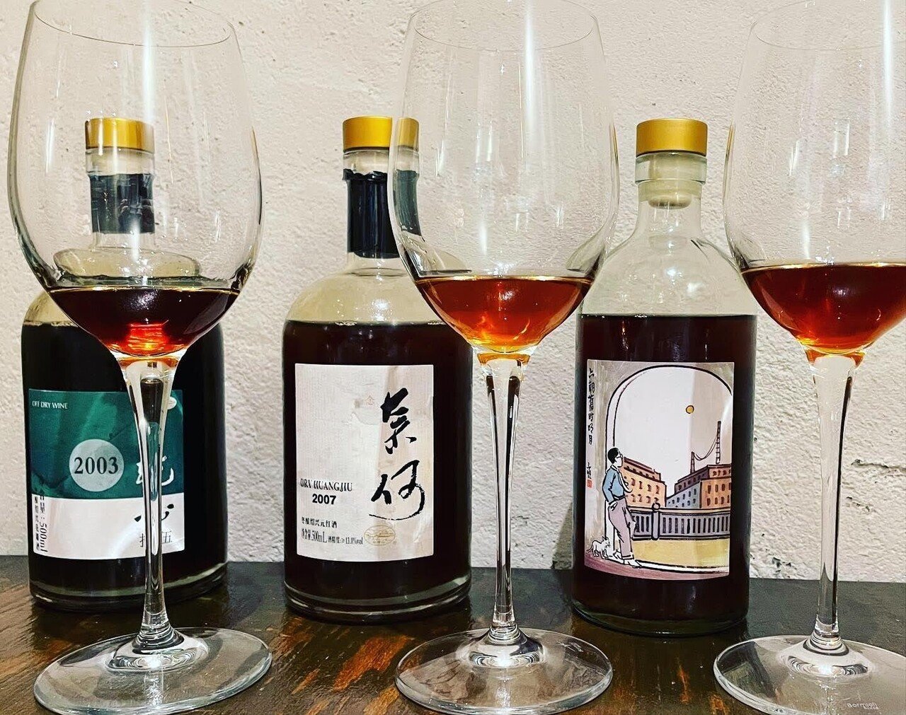 原色紹興酒】原2015年 シングルビンテージ 2本＆徳利・グラス【合格証付】