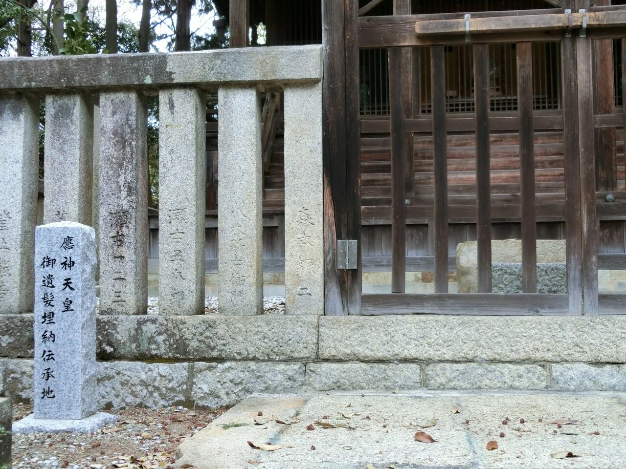 超アニメチックな羅漢像×平安時代からの斑蓮「興禅寺/赤坂上之山神社