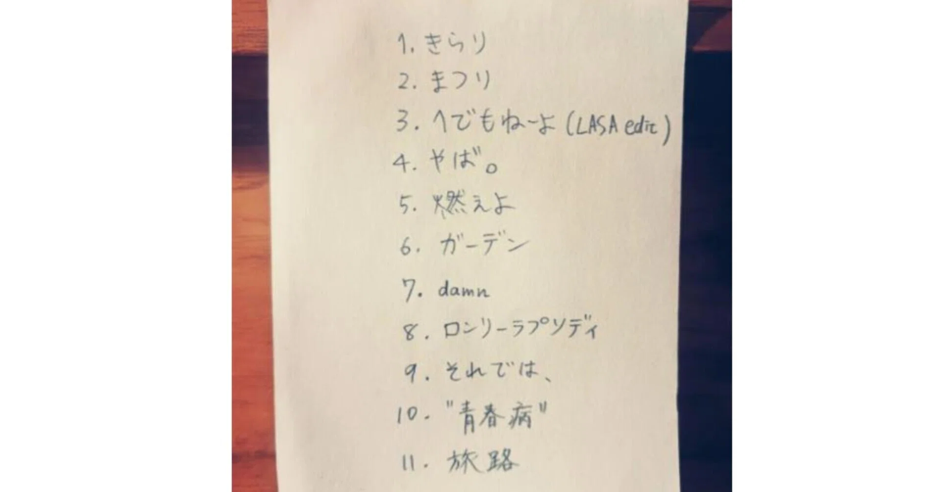 風さん人気に思うこと｜ゼフィール