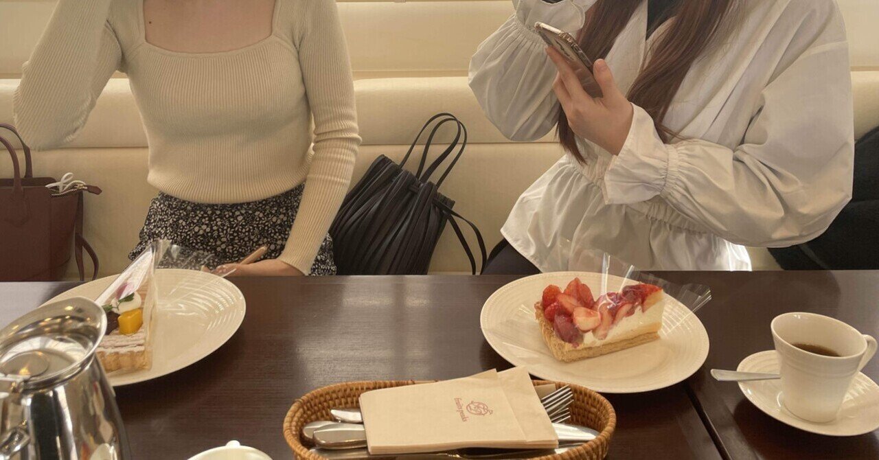 若気の至りなんかじゃ決してないから I Note 若気の至りなんかじゃ決してないから I Note