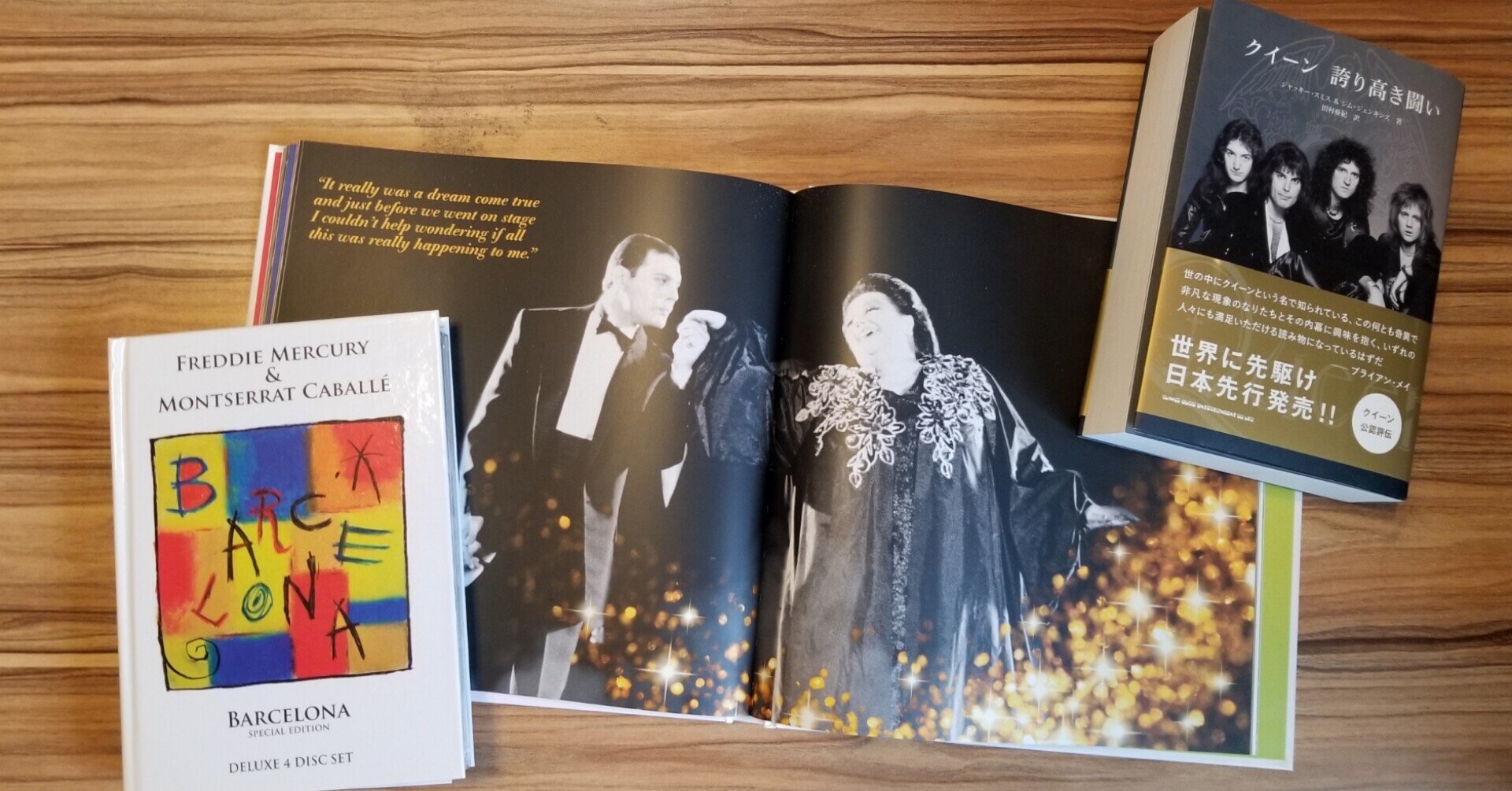 The Fallen Priest / Freddie Mercury & Montcerrat Caballe