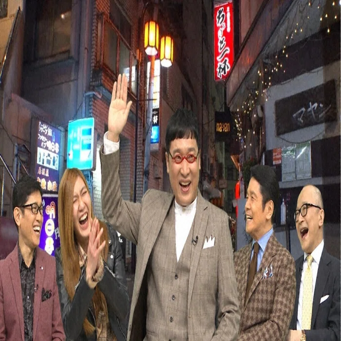 22/02/19（土）21:00「～東中野～」出没！アド街ック天国｜テレ東電鉄 